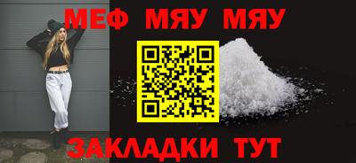 экстази Заволжье