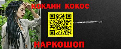 экстази Заволжье
