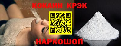 сатива Жуковский