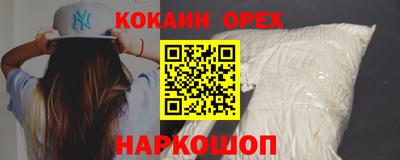 mdma Заводоуковск