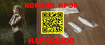 экстази Заволжье