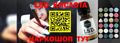 экстази Заволжье