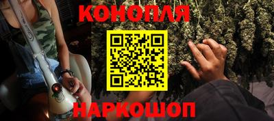 экстази Заволжье