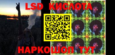 экстази Заволжье