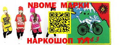 mdma Заводоуковск