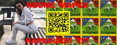 mdma Заводоуковск