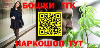 mdma Заводоуковск
