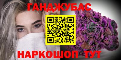 mdma Заводоуковск