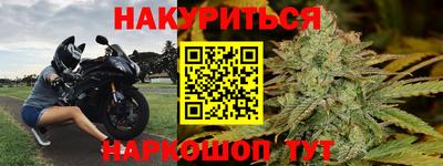 экстази Заволжье