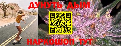 экстази Заволжье