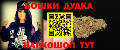 сатива Жуковский