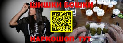 mdma Заводоуковск