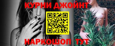 сатива Жуковский