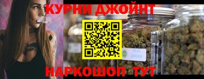 mdma Заводоуковск