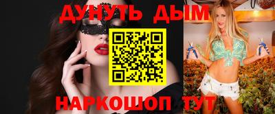 mdma Заводоуковск