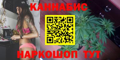 экстази Заволжье