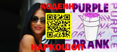 экстази Заволжье
