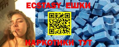 mdma Заводоуковск