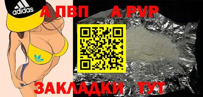 экстази Заволжье