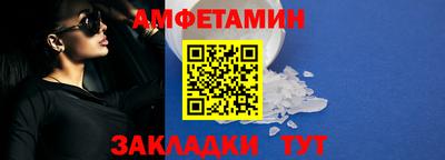 экстази Заволжье
