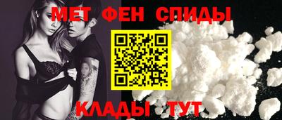 экстази Заволжье