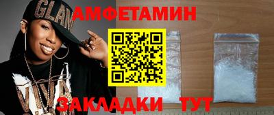 экстази Заволжье