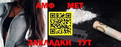 экстази Заволжье