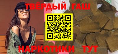 сатива Жуковский