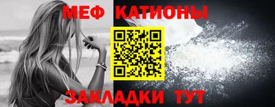 экстази Заволжье
