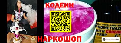 сатива Жуковский