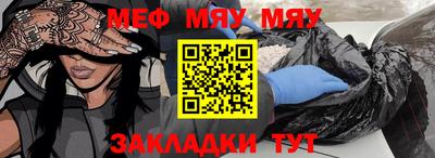 экстази Заволжье