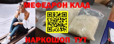 экстази Заволжье