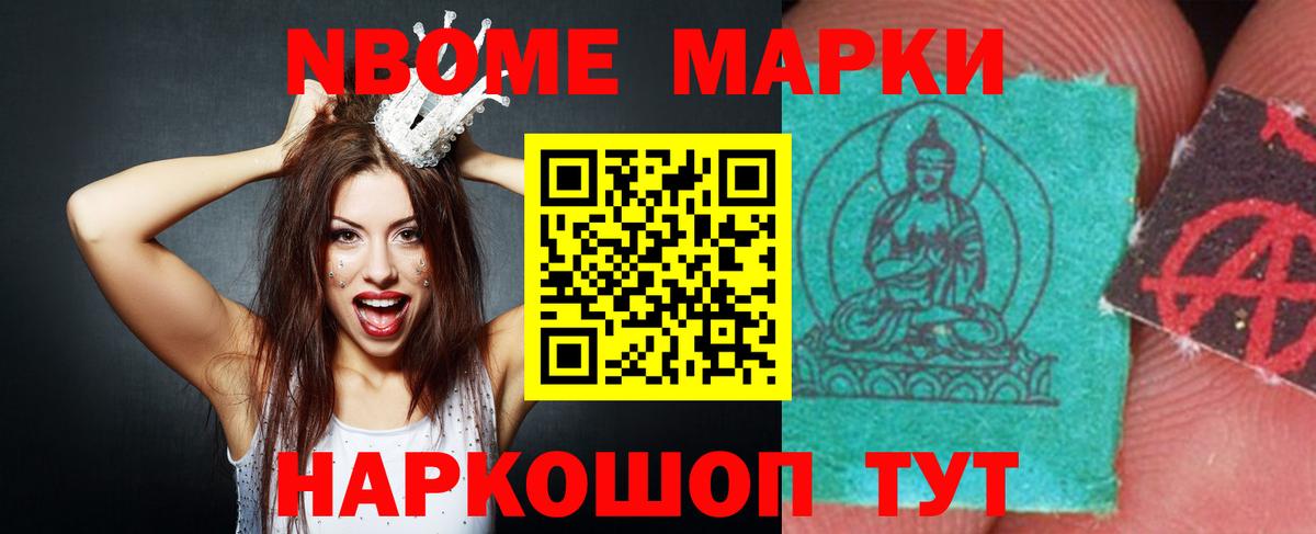 Лсд 25 экстази ecstasy  Вход с VPN  Лосино-Петровский 